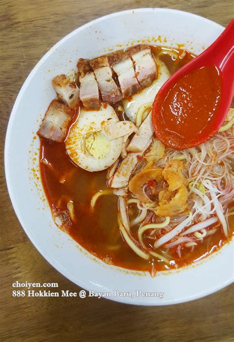 888 hokkien mee photos|Hokkien Mee .